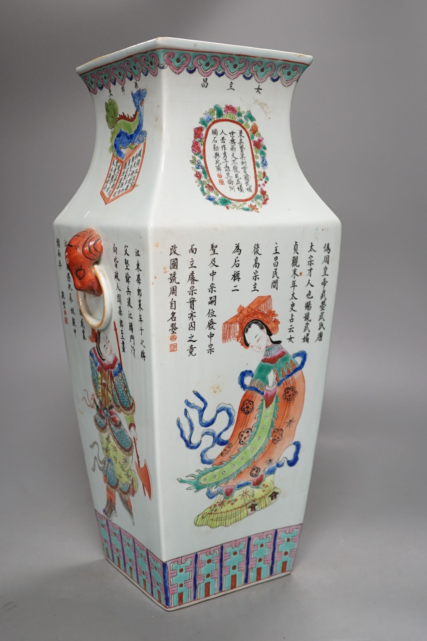 A Chinese famille rose square vase, 41cm